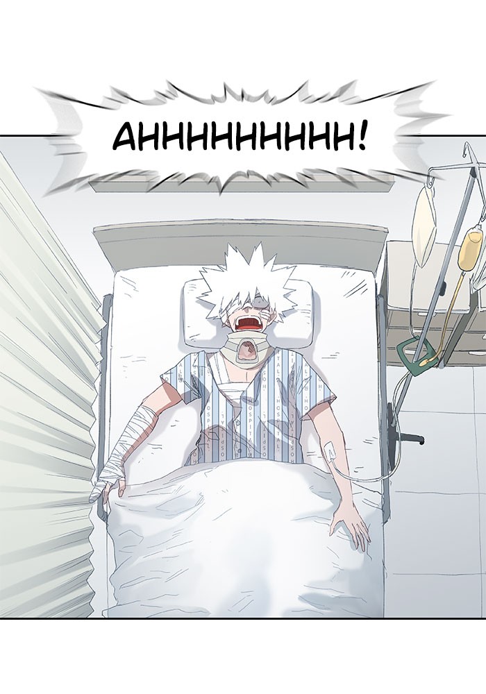 The Boxer chapter 9 page 58