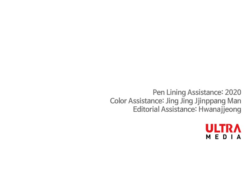 The Boxer chapter 90 page 122