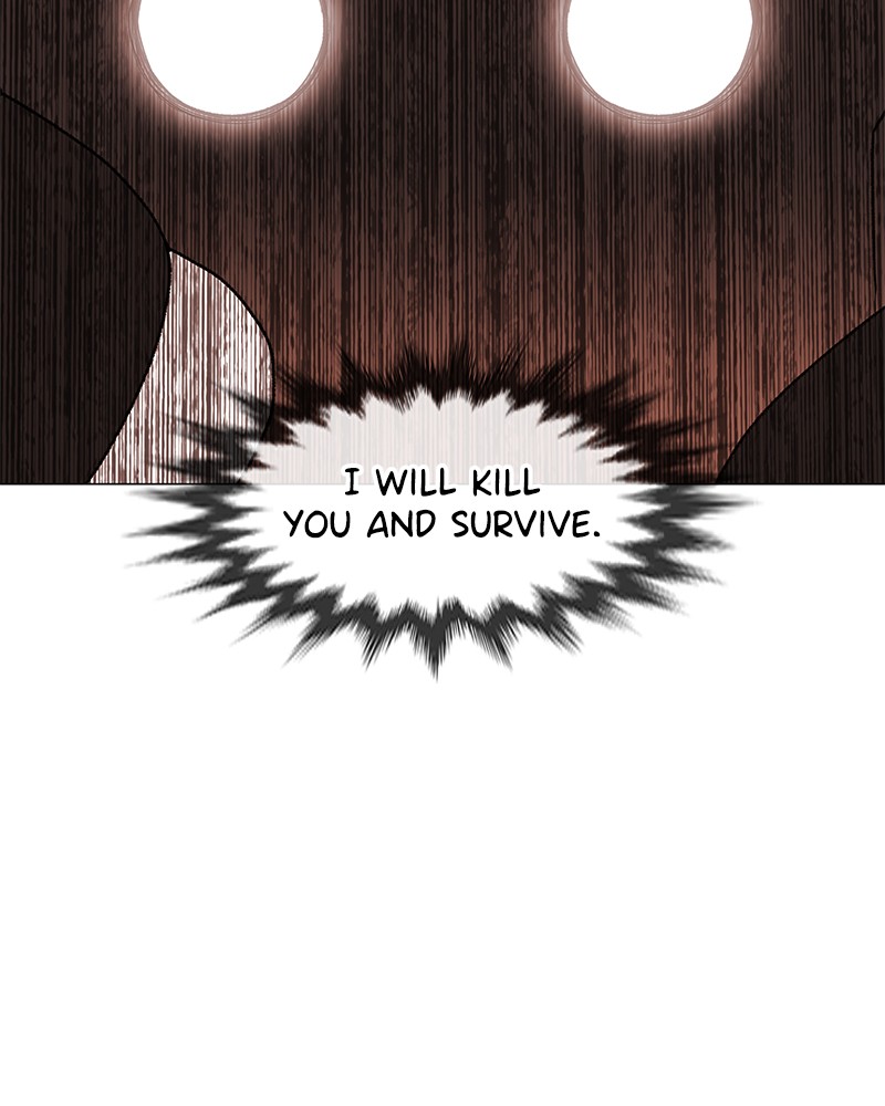 The Boxer chapter 90 page 73