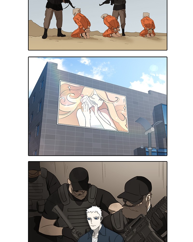 The Boxer chapter 92 page 17