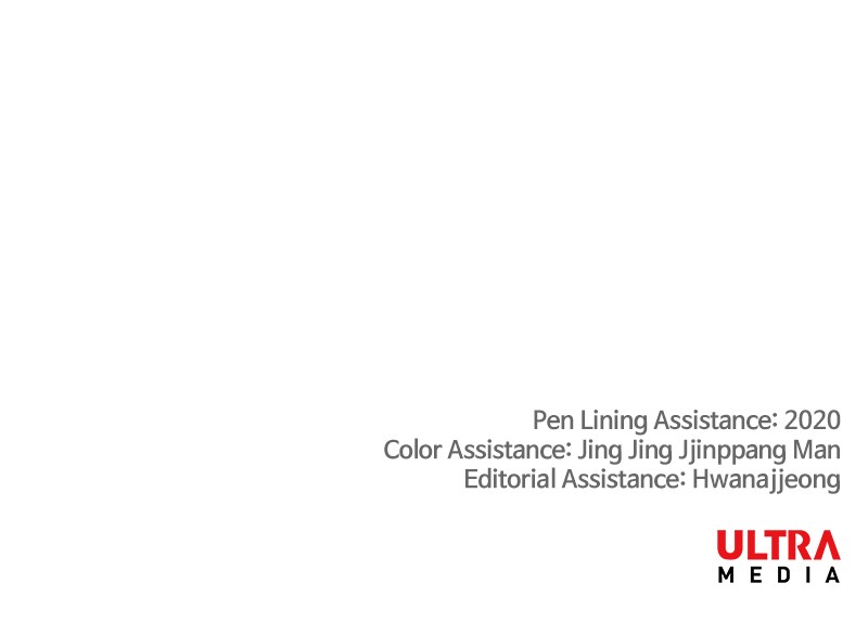 The Boxer chapter 93 page 140