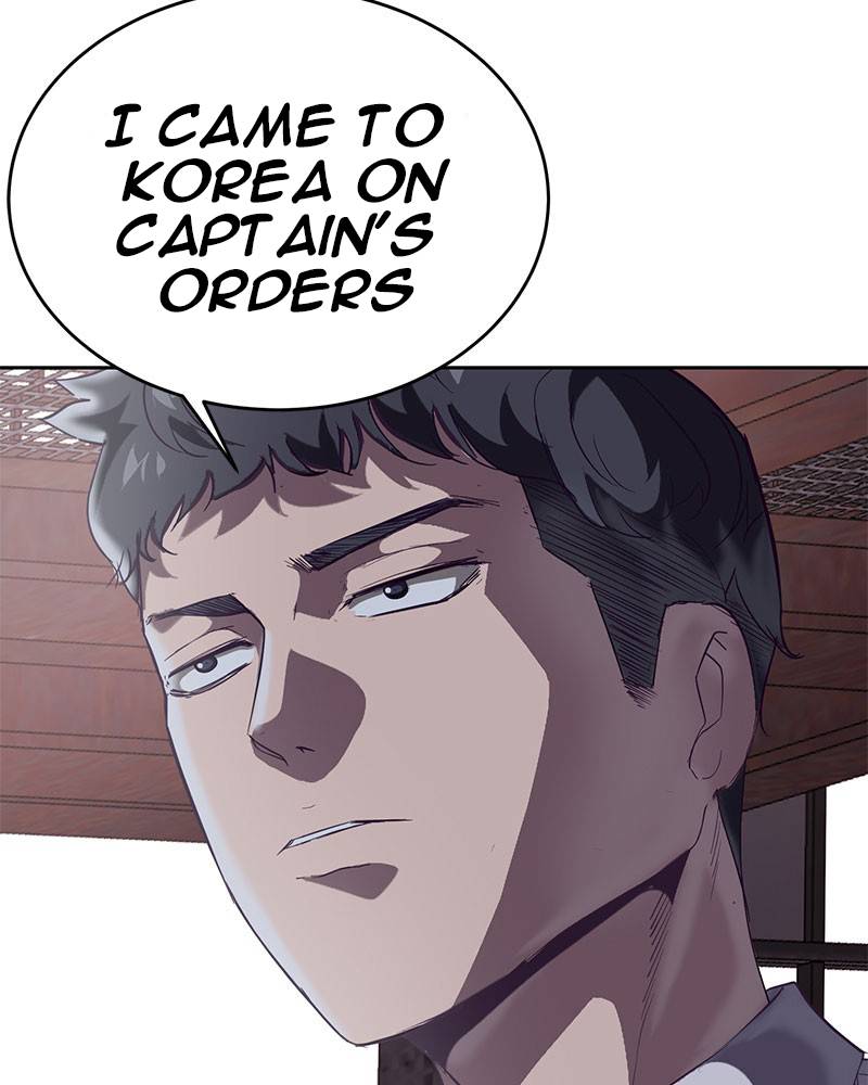 The Boy of Death chapter 100 page 131