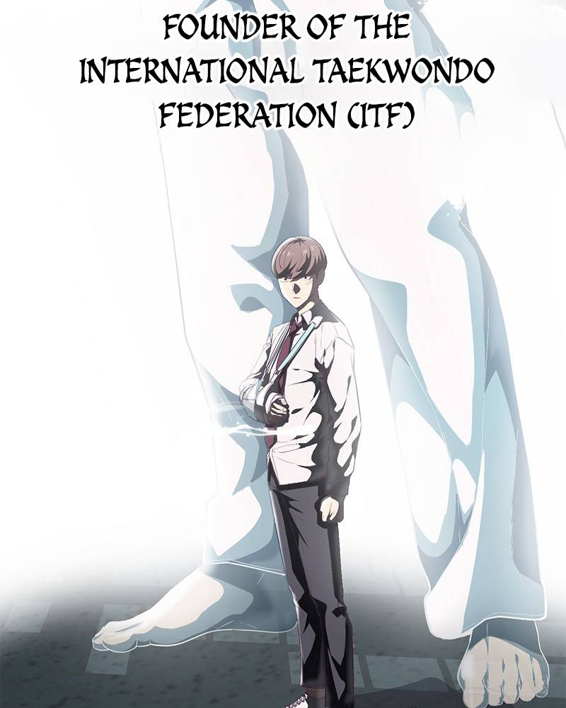 The Boy of Death chapter 100 page 7