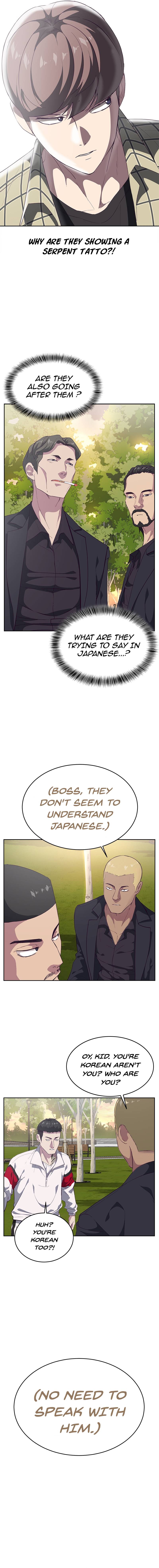 The Boy of Death chapter 110 page 9