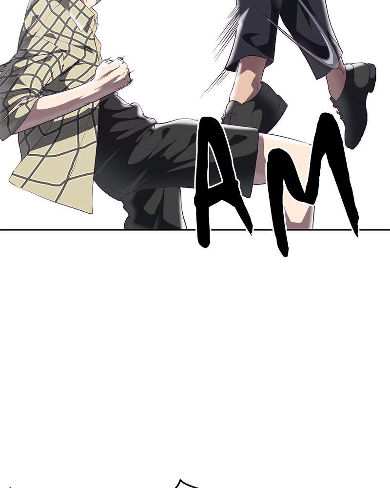 The Boy of Death chapter 111 page 107