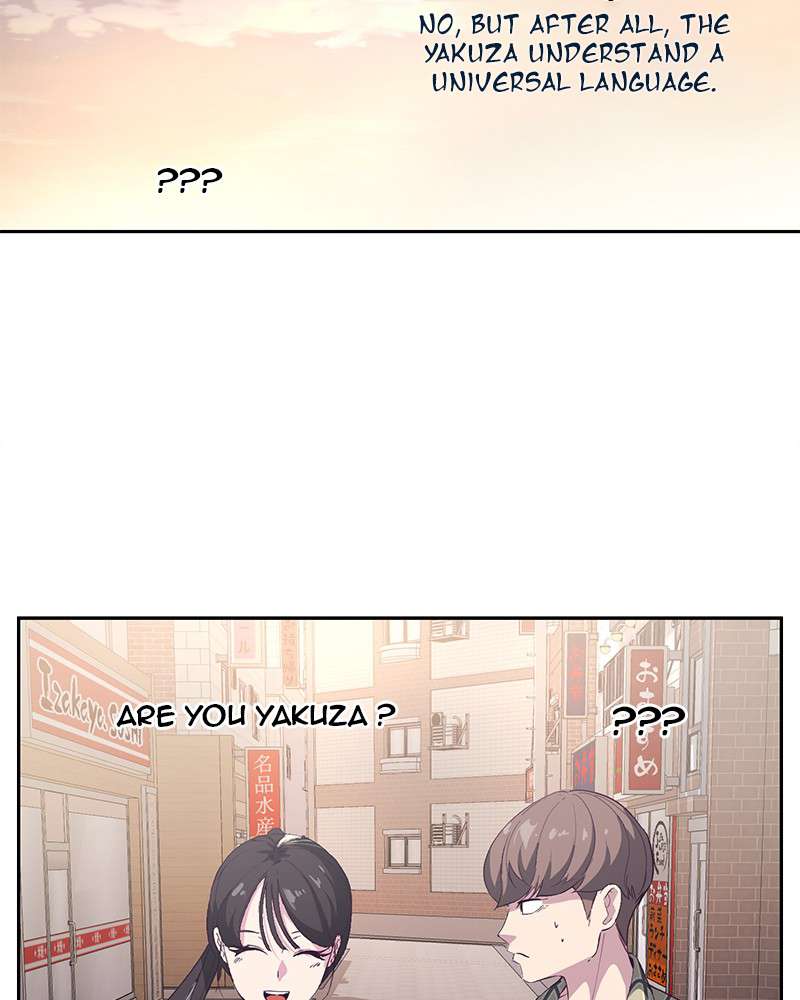 The Boy of Death chapter 111 page 20