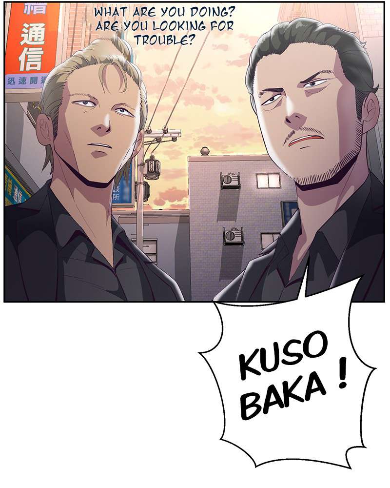 The Boy of Death chapter 111 page 22