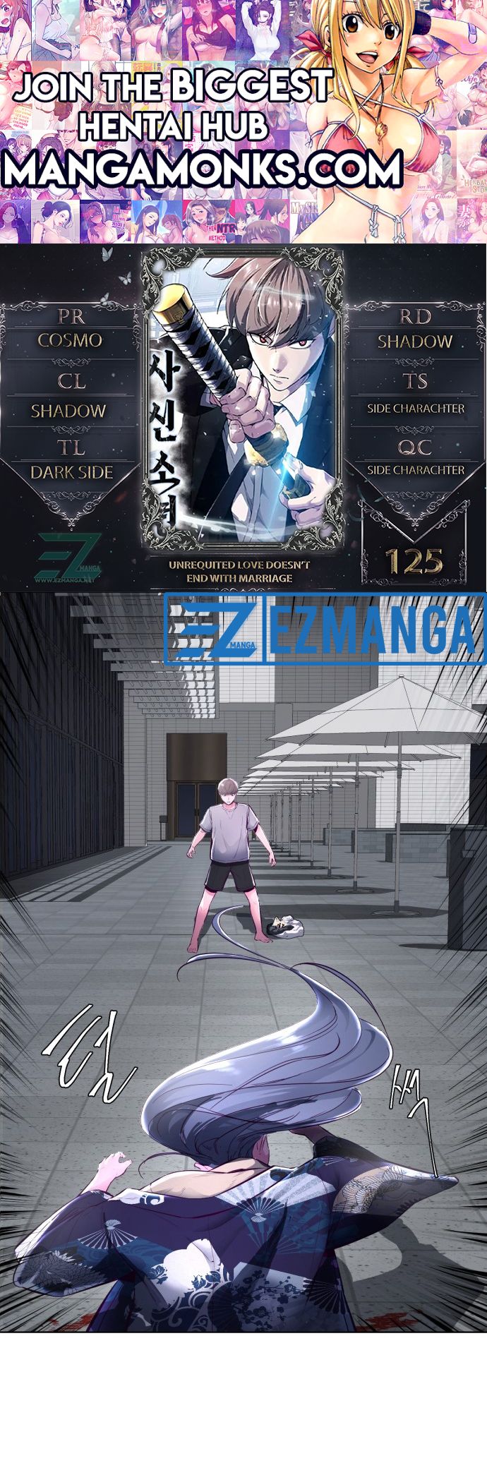 The Boy of Death chapter 125 page 1