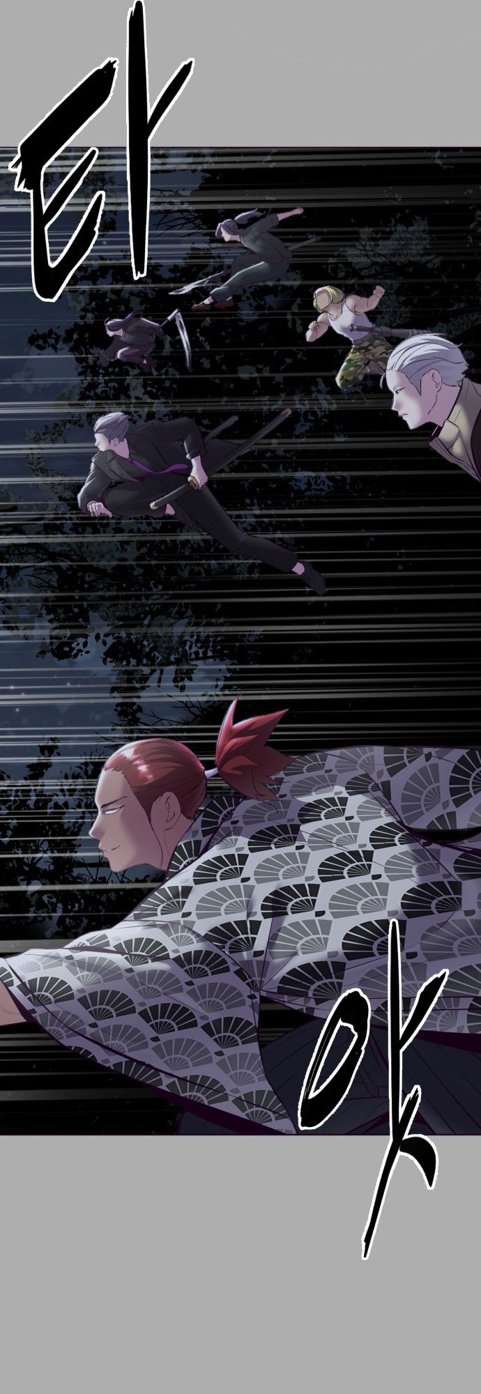 The Boy of Death chapter 125 page 4