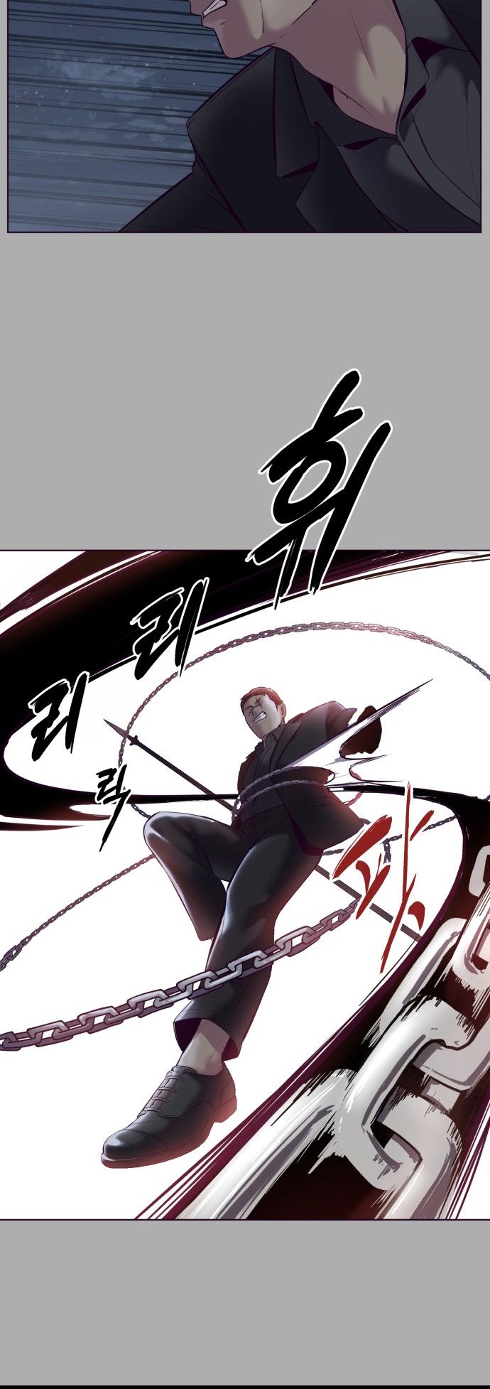 The Boy of Death chapter 125 page 5