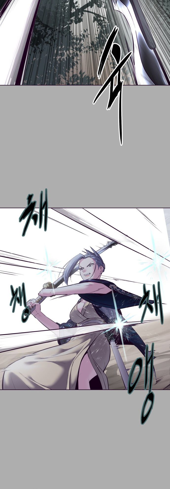 The Boy of Death chapter 125 page 8