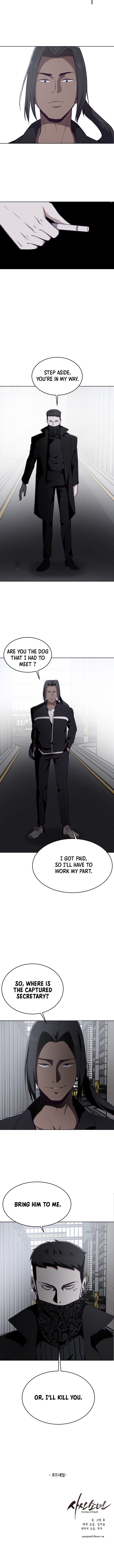 The Boy of Death chapter 23 page 9