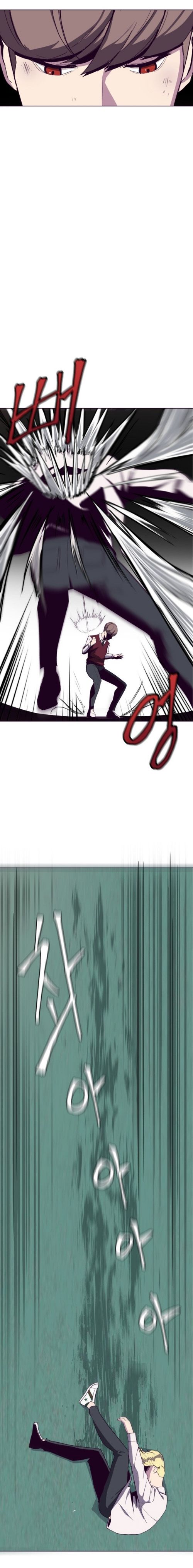 The Boy of Death chapter 4 page 11