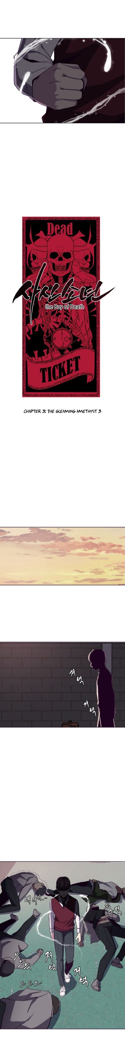 The Boy of Death chapter 4 page 12