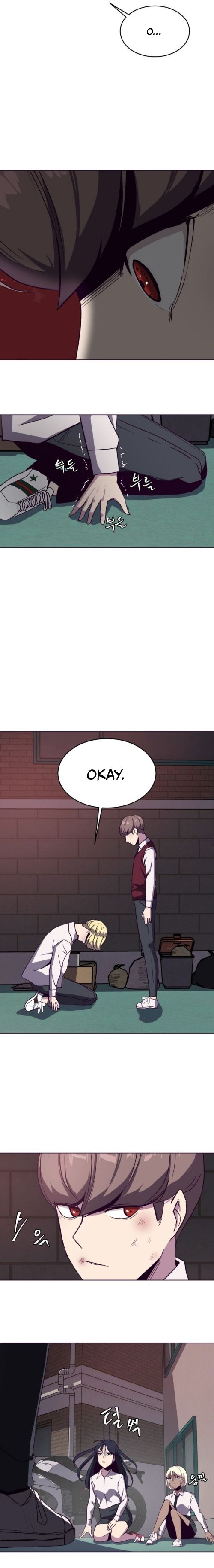 The Boy of Death chapter 4 page 14