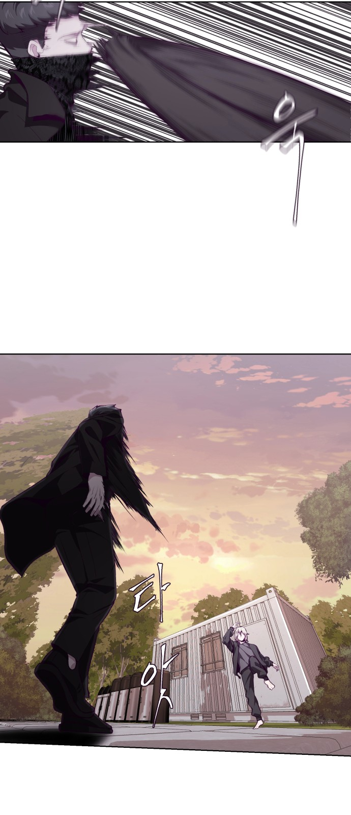 The Boy of Death chapter 48 page 13