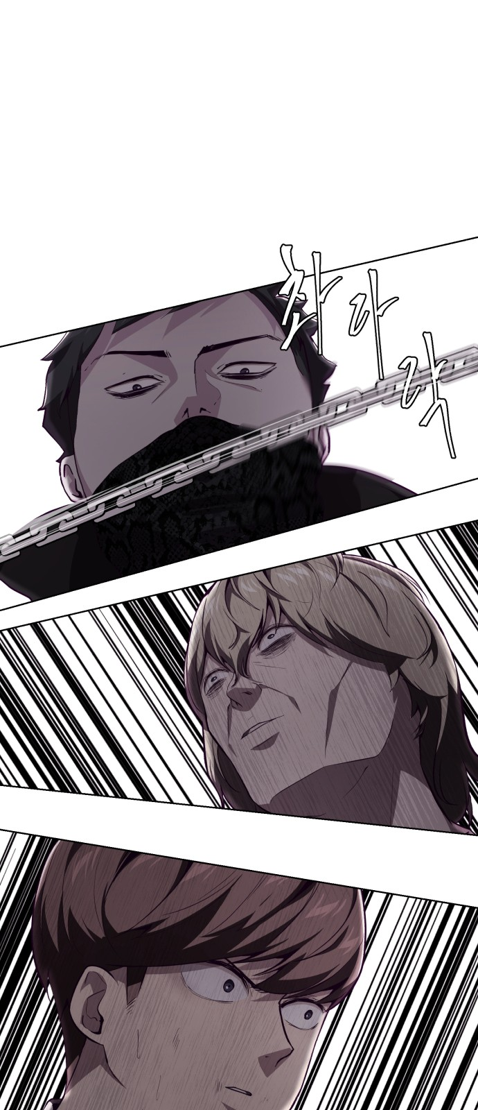 The Boy of Death chapter 48 page 37