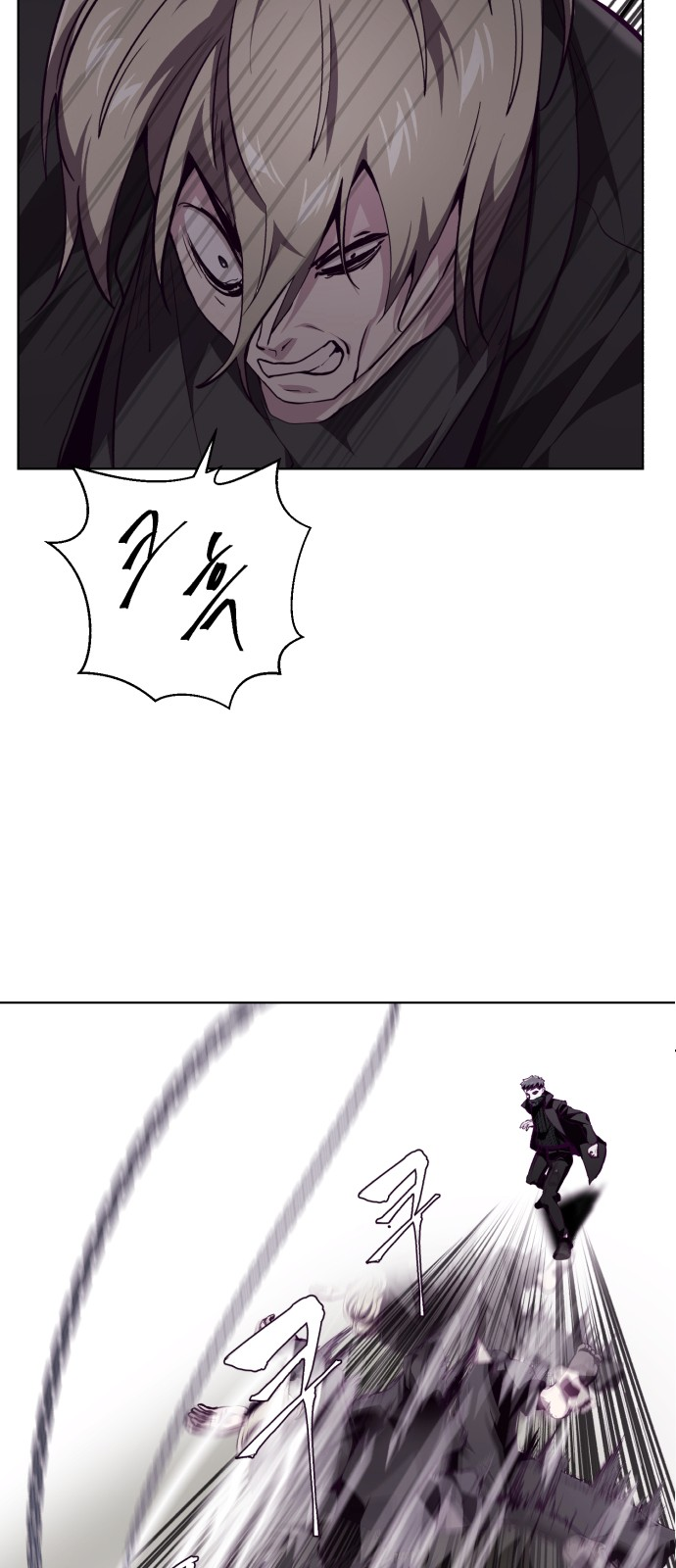 The Boy of Death chapter 48 page 45