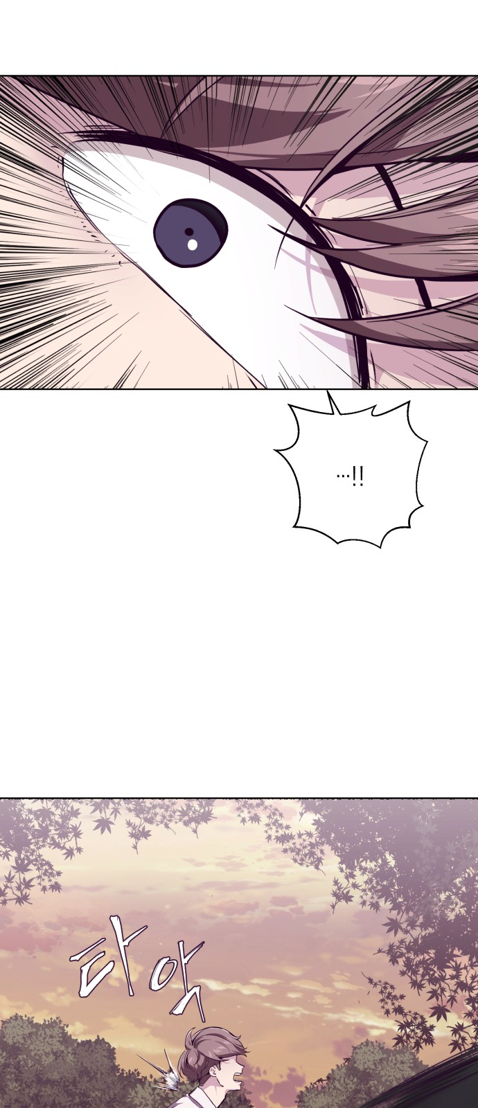 The Boy of Death chapter 48 page 6