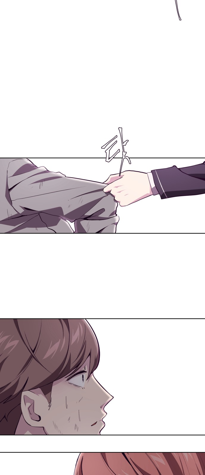 The Boy of Death chapter 48 page 71