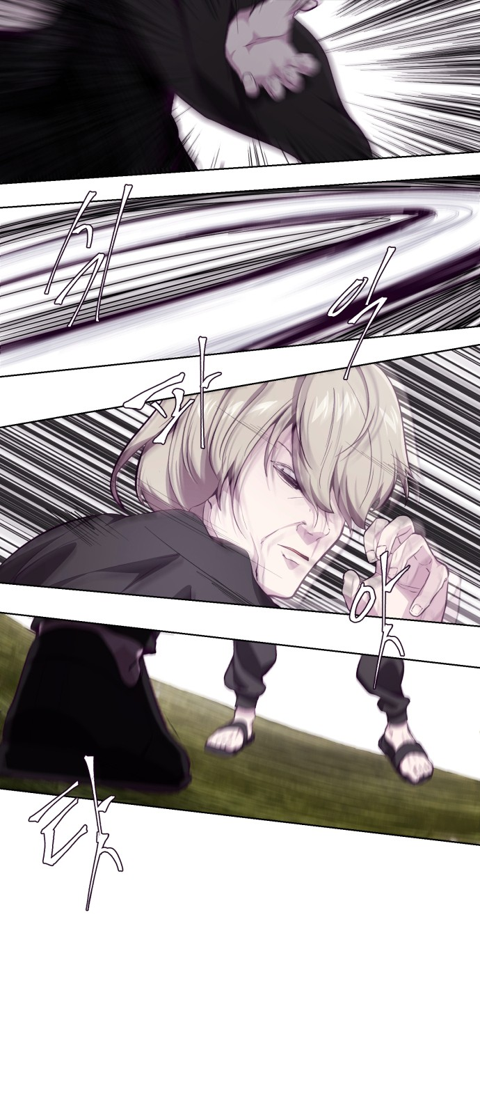 The Boy of Death chapter 48 page 9