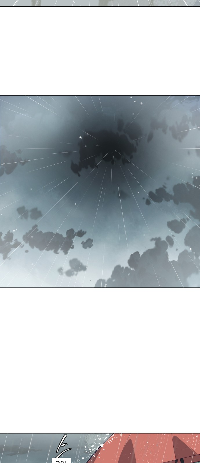 The Boy of Death chapter 49 page 19