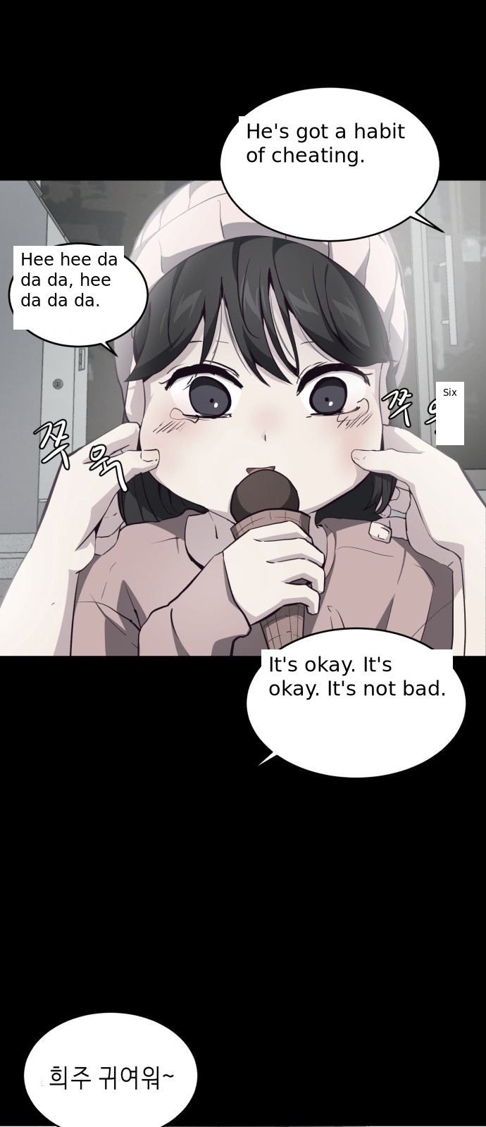 The Boy of Death chapter 49 page 34