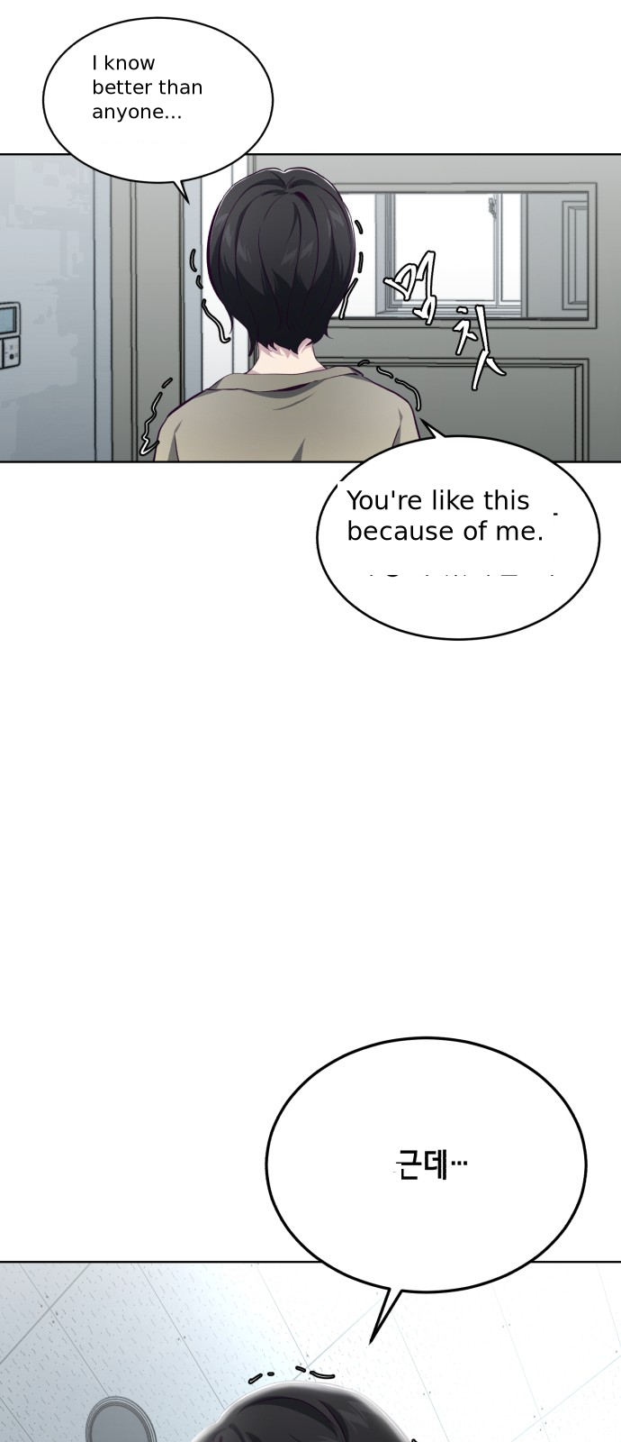 The Boy of Death chapter 49 page 52