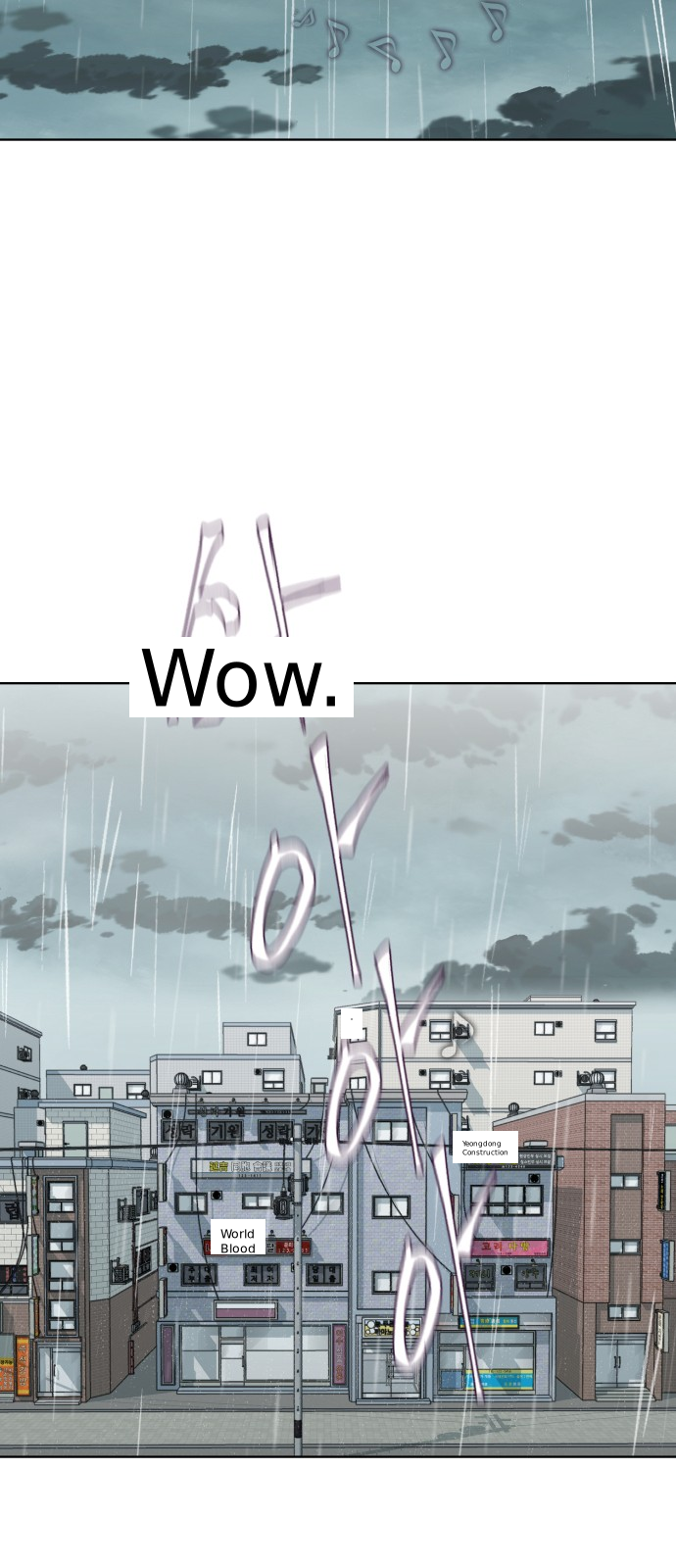 The Boy of Death chapter 49 page 69