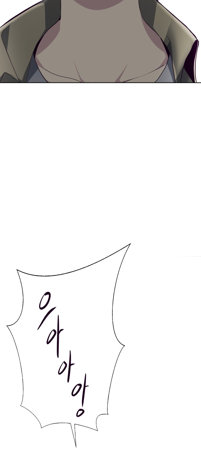 The Boy of Death chapter 49 page 77