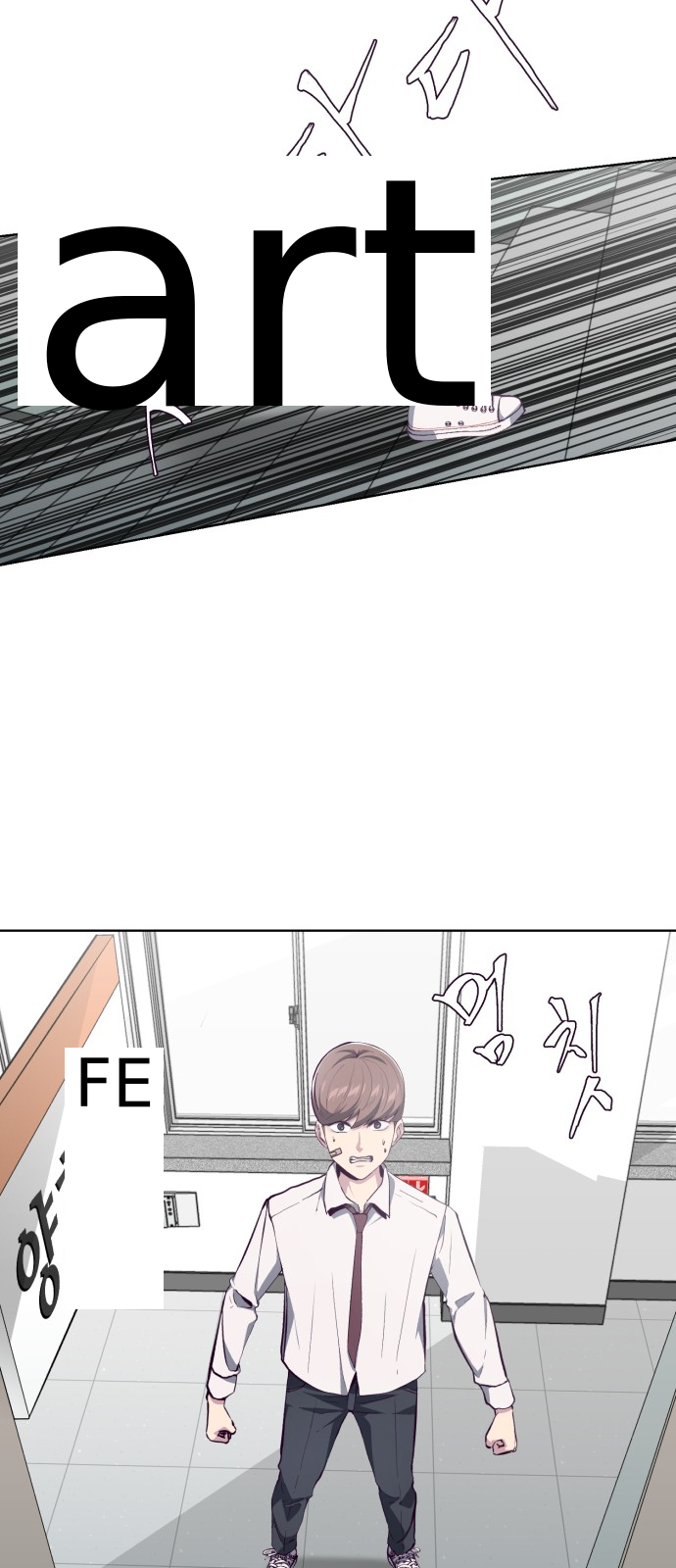 The Boy of Death chapter 50 page 17