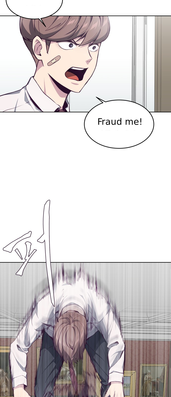 The Boy of Death chapter 50 page 22