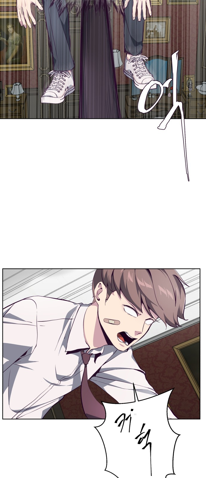 The Boy of Death chapter 50 page 23