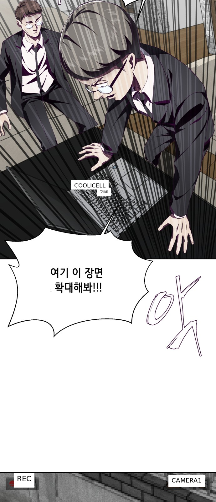 The Boy of Death chapter 50 page 70