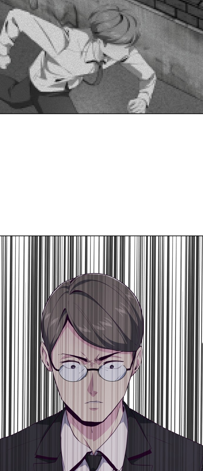 The Boy of Death chapter 50 page 71