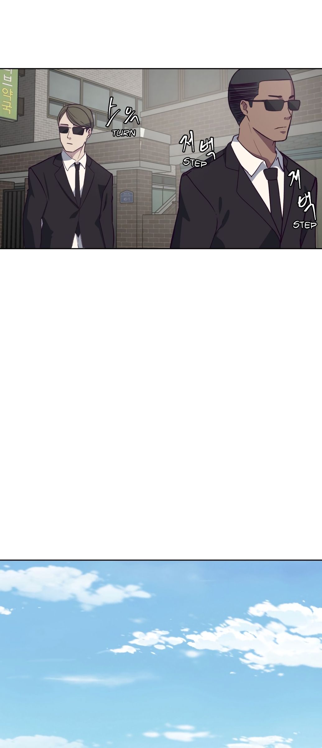 The Boy of Death chapter 6 page 13