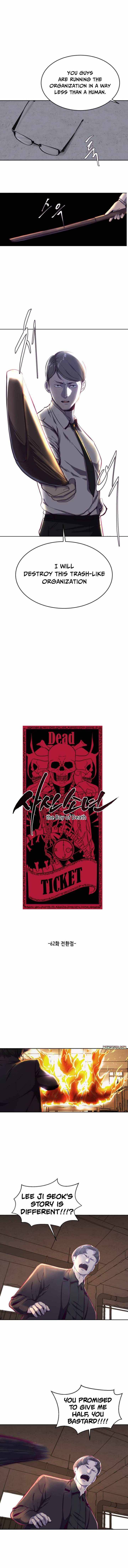 The Boy of Death chapter 62 page 3