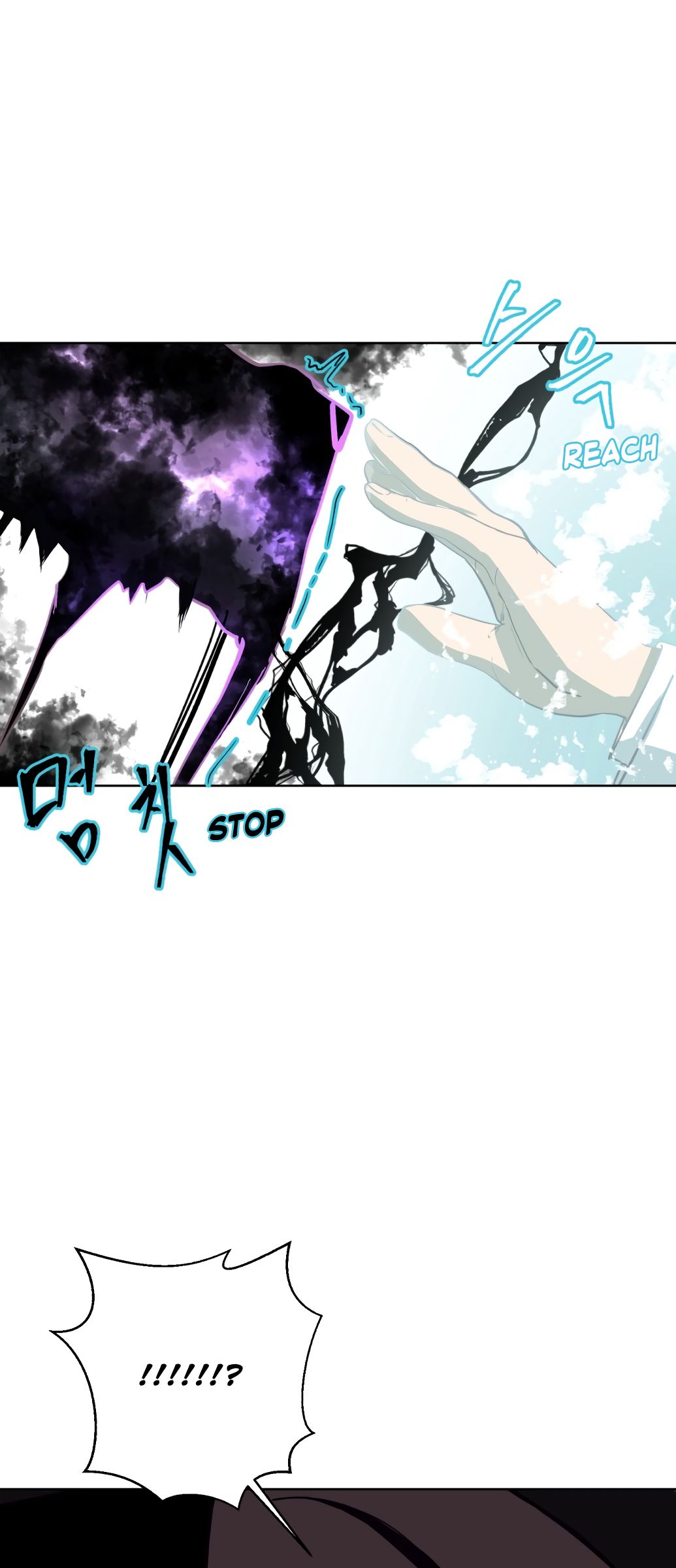 The Boy of Death chapter 7 page 50