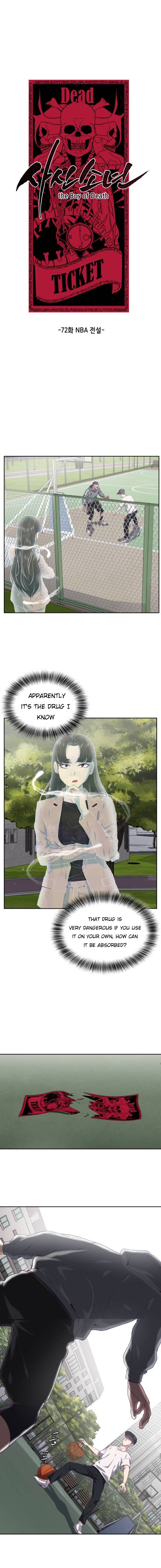 The Boy of Death chapter 72 page 7