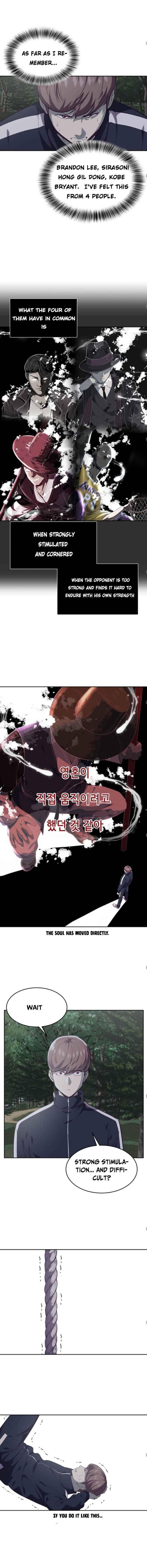 The Boy of Death chapter 76 page 15