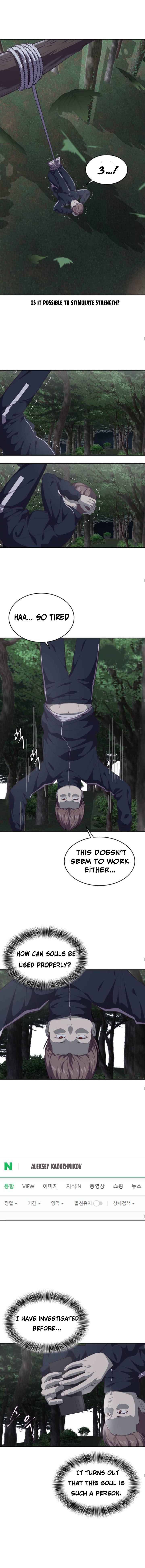 The Boy of Death chapter 76 page 16