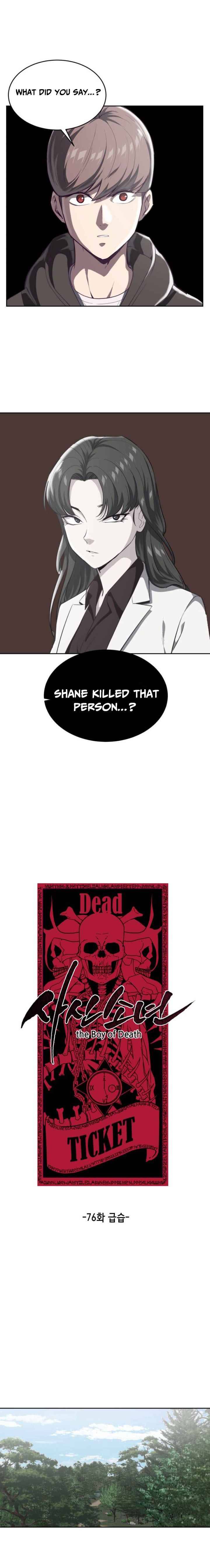 The Boy of Death chapter 76 page 2