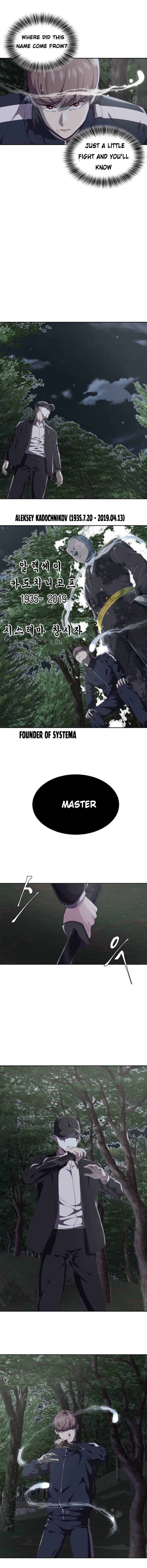 The Boy of Death chapter 76 page 21