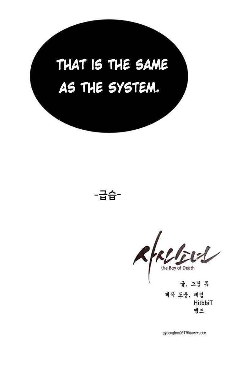 The Boy of Death chapter 76 page 22