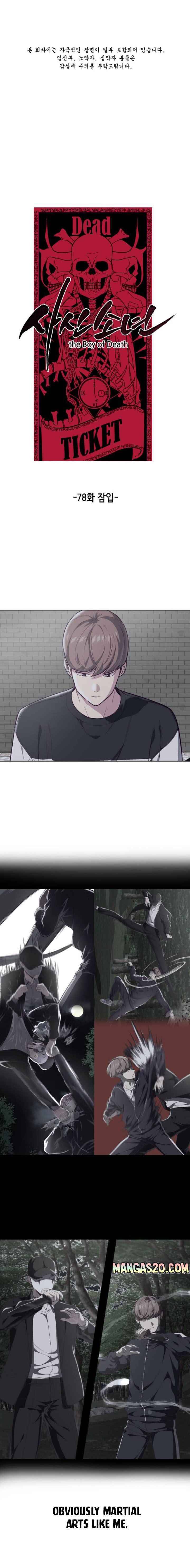 The Boy of Death chapter 78 page 2