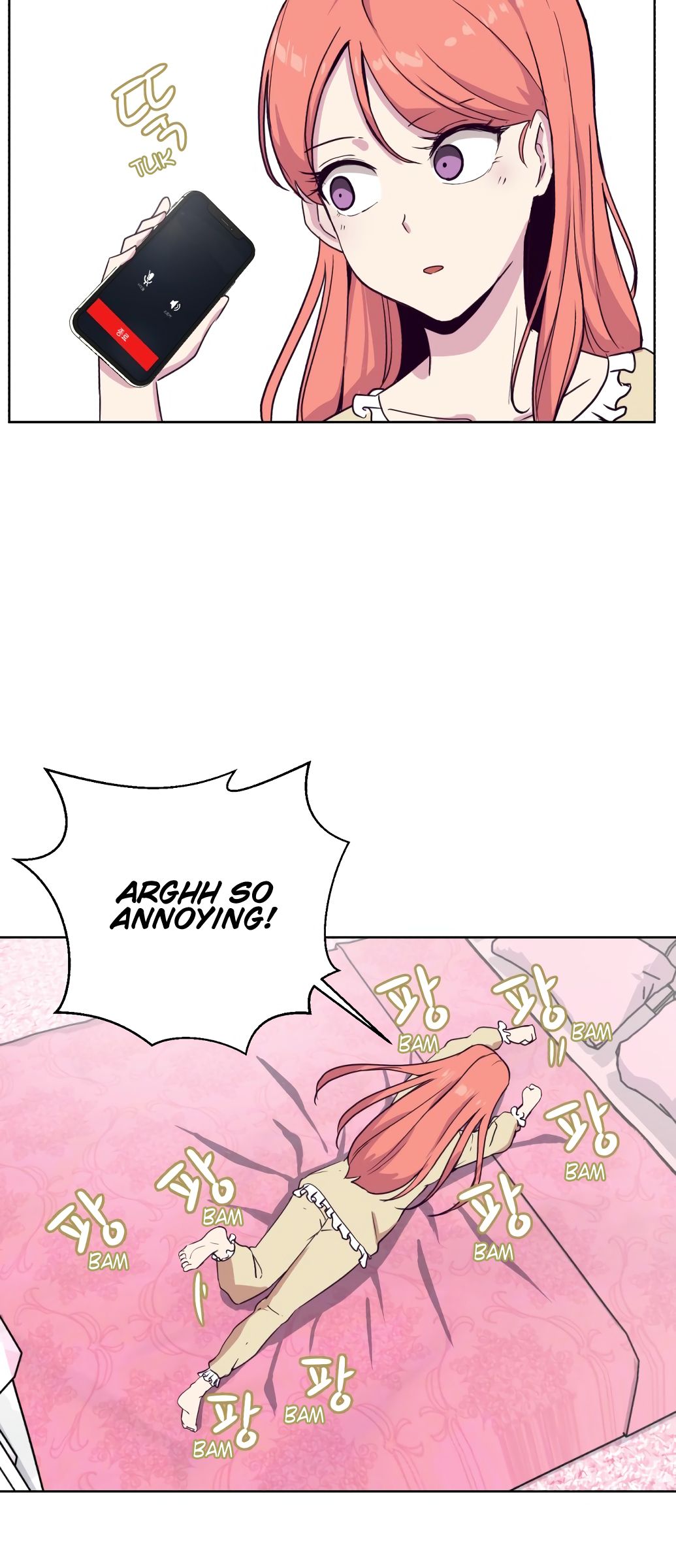 The Boy of Death chapter 8 page 26