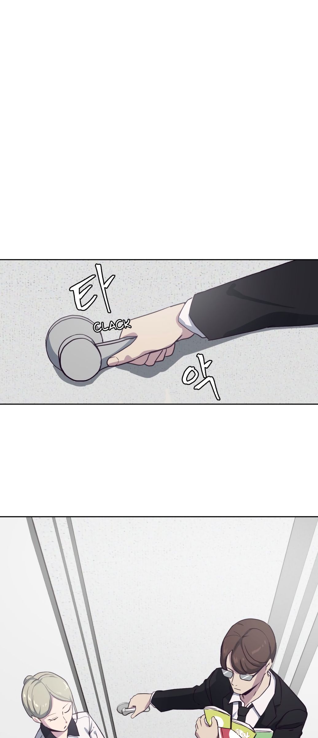 The Boy of Death chapter 8 page 31