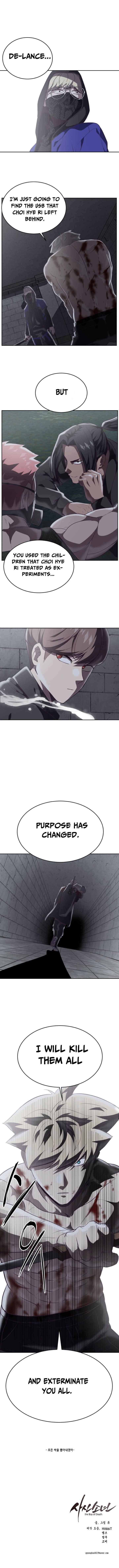 The Boy of Death chapter 87 page 15