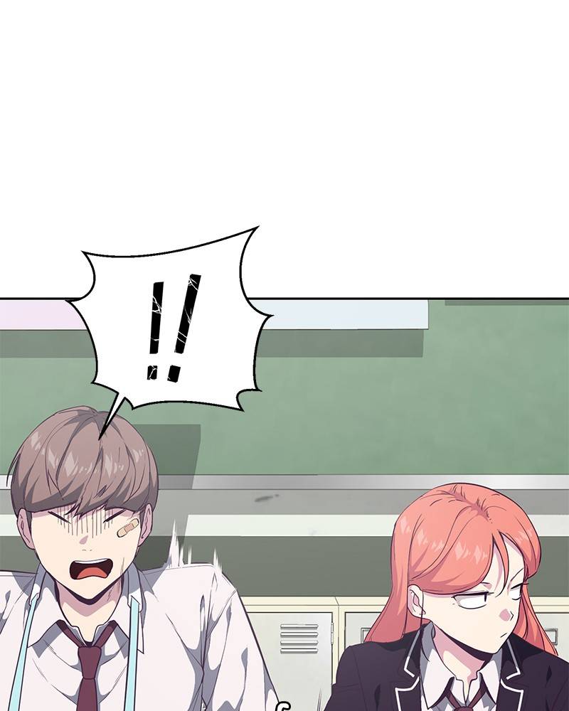 The Boy of Death chapter 98 page 17