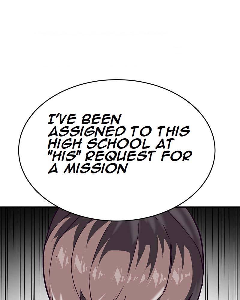 The Boy of Death chapter 98 page 2